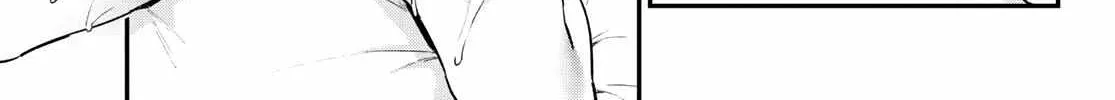 Read Kanan-sama Is Easy as Hell! chapter 51 image 11 on Lezhin