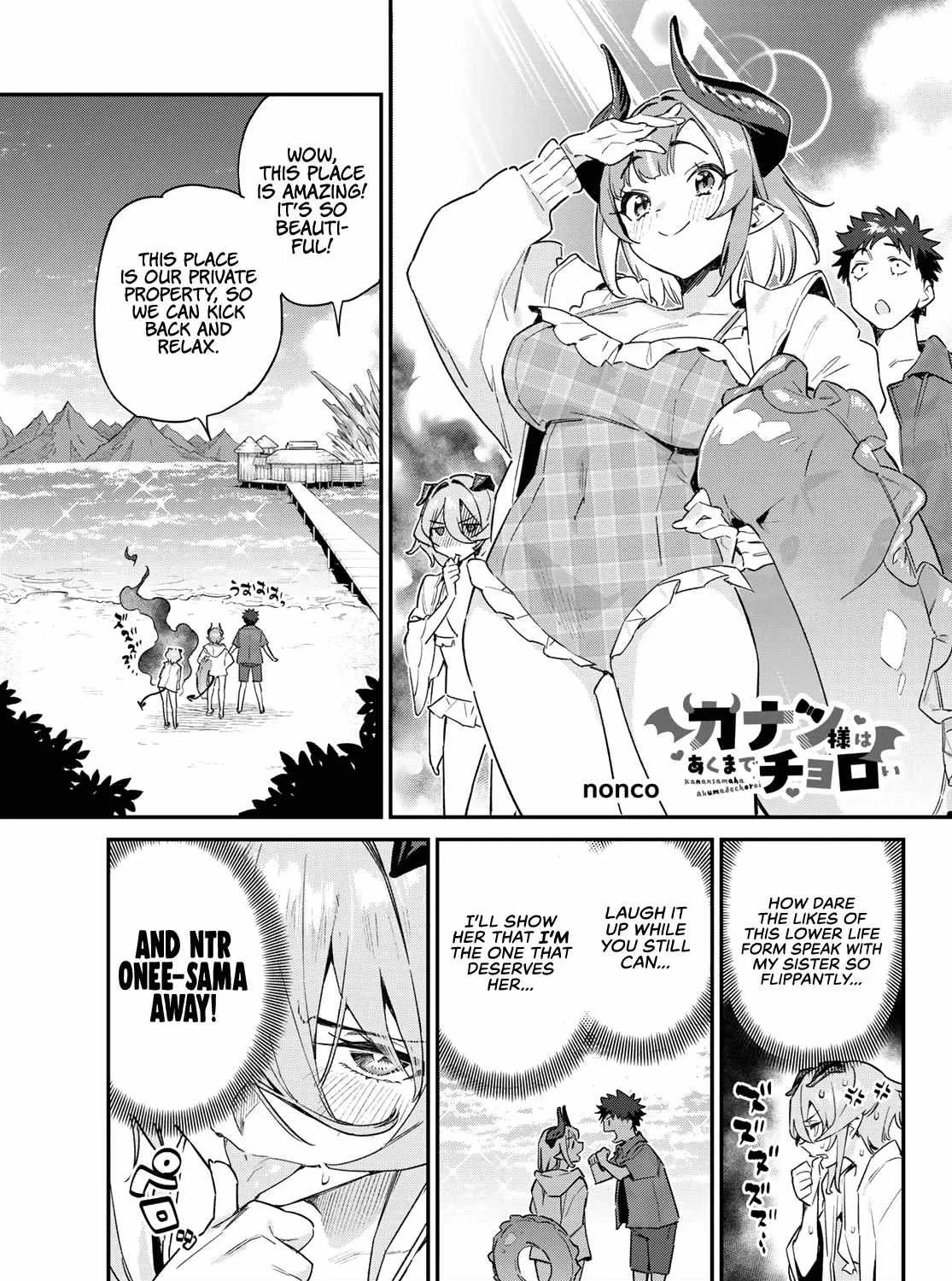 Read Kanan-sama Is Easy as Hell! chapter 51 image 2 on Lezhin
