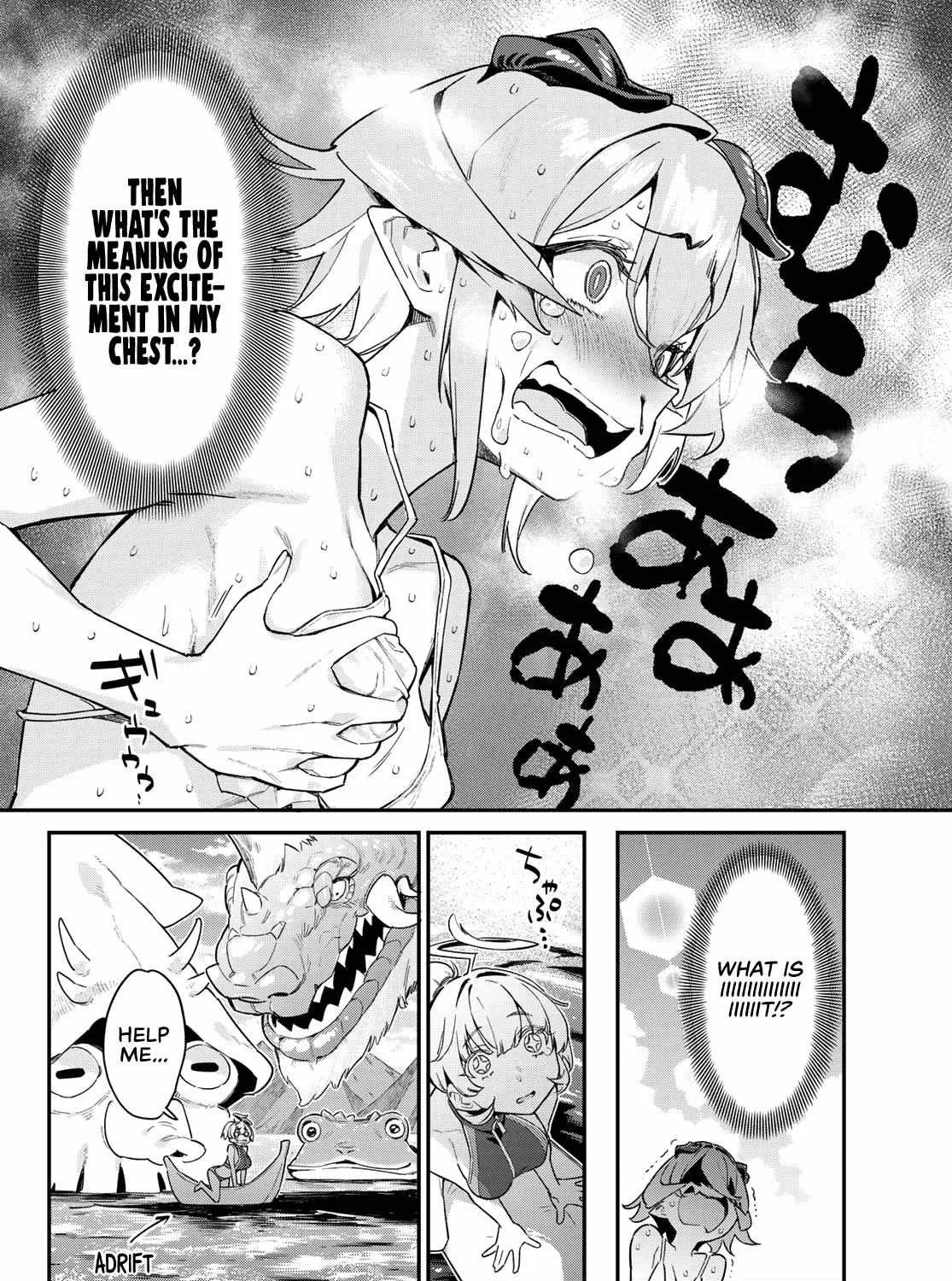 Read Kanan-sama Is Easy as Hell! chapter 52 image 16 on Lezhin