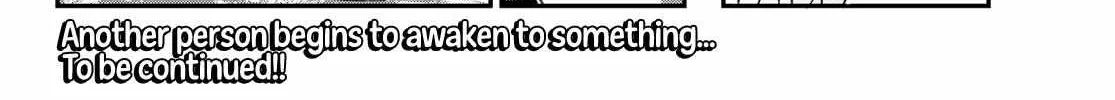Read Kanan-sama Is Easy as Hell! chapter 52 image 17 on Lezhin