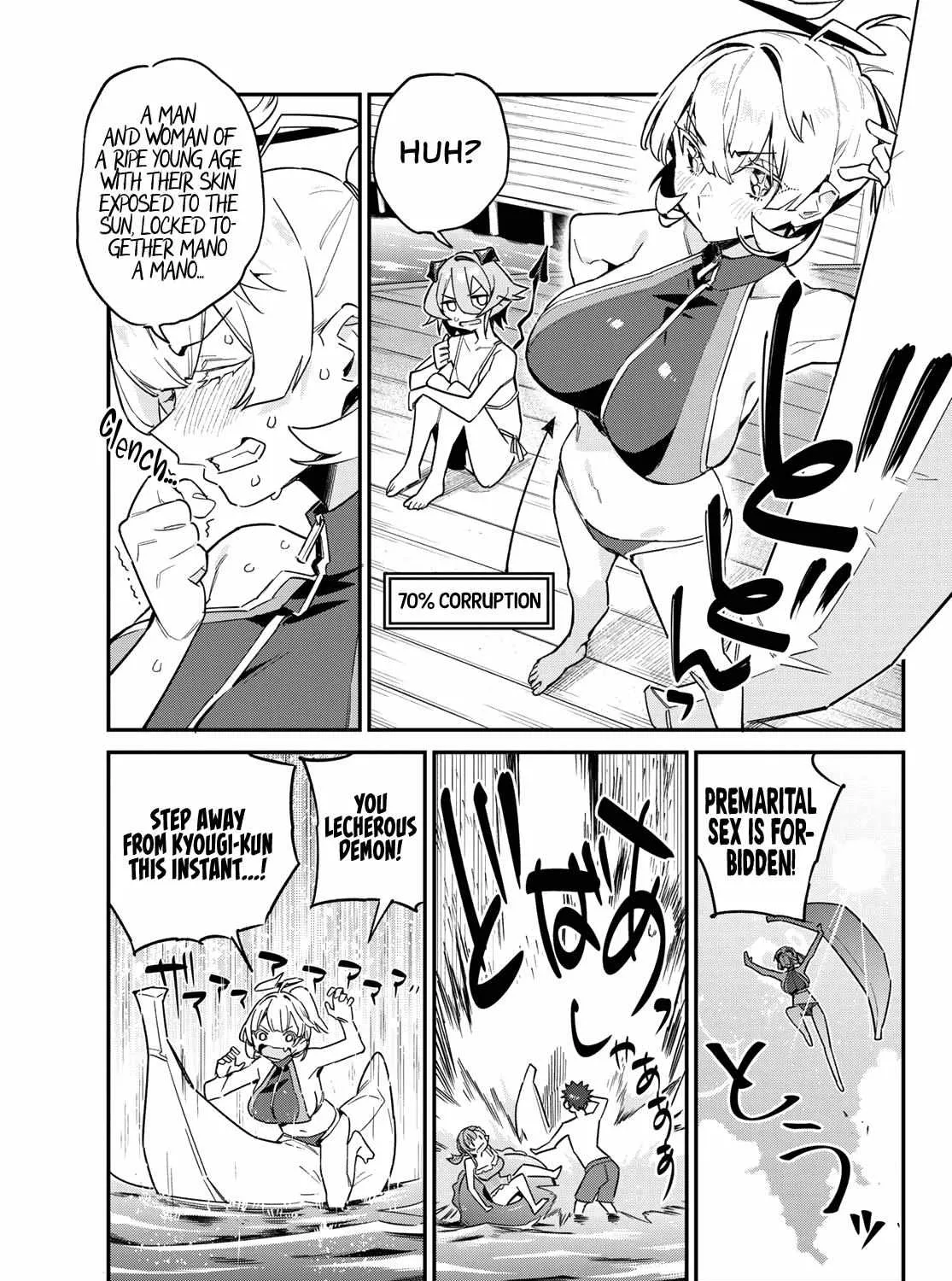 Read Kanan-sama Is Easy as Hell! chapter 52 image 6 on Lezhin