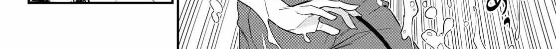Read Kanan-sama Is Easy as Hell! chapter 52 image 9 on Lezhin