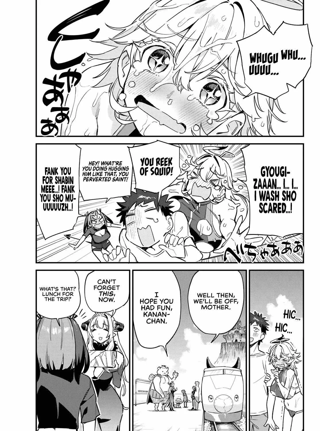 Read Kanan-sama Is Easy as Hell! chapter 57 image 10 on Lezhin