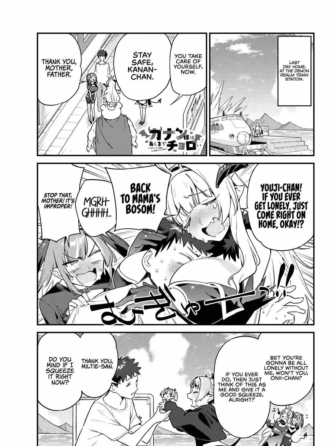 Read Kanan-sama Is Easy as Hell! chapter 57 image 2 on Lezhin