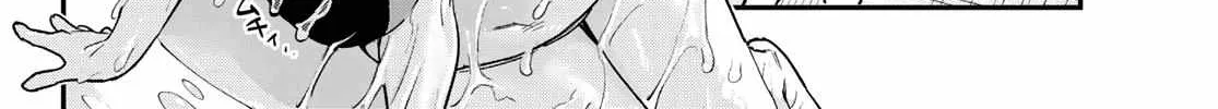 Read Kanan-sama Is Easy as Hell! chapter 57 image 9 on Lezhin