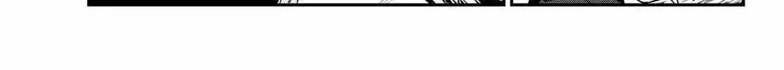 Read Kanan-sama Is Easy as Hell! chapter 59 image 11 on Lezhin