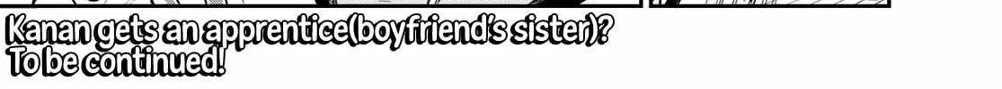 Read Kanan-sama Is Easy as Hell! chapter 59 image 17 on Lezhin