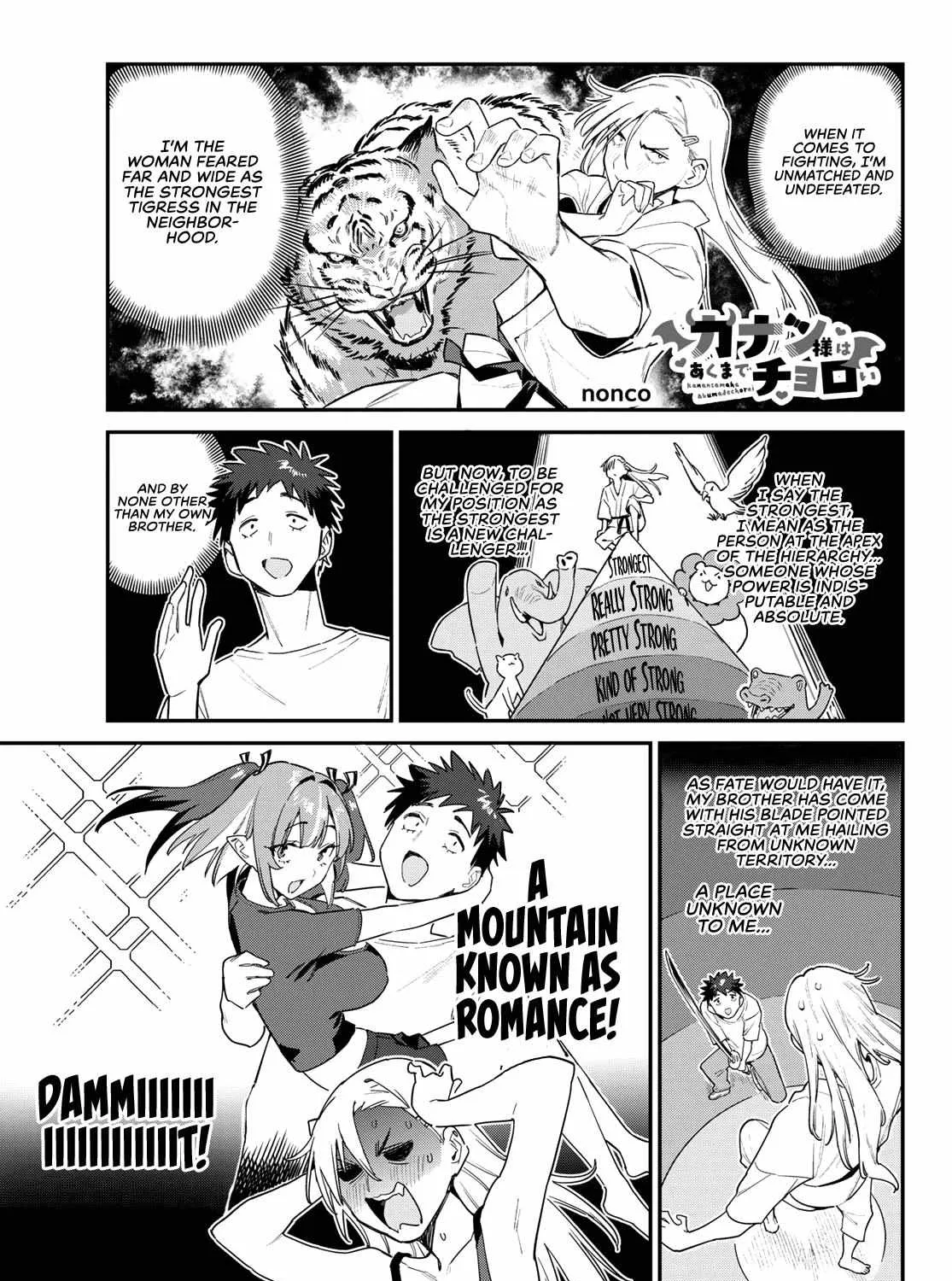 Read Kanan-sama Is Easy as Hell! chapter 59 image 2 on Lezhin