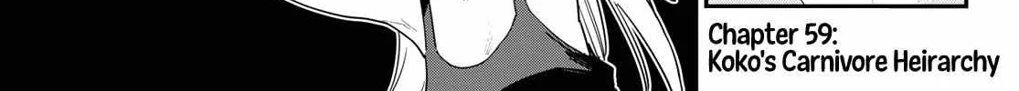 Read Kanan-sama Is Easy as Hell! chapter 59 image 3 on Lezhin