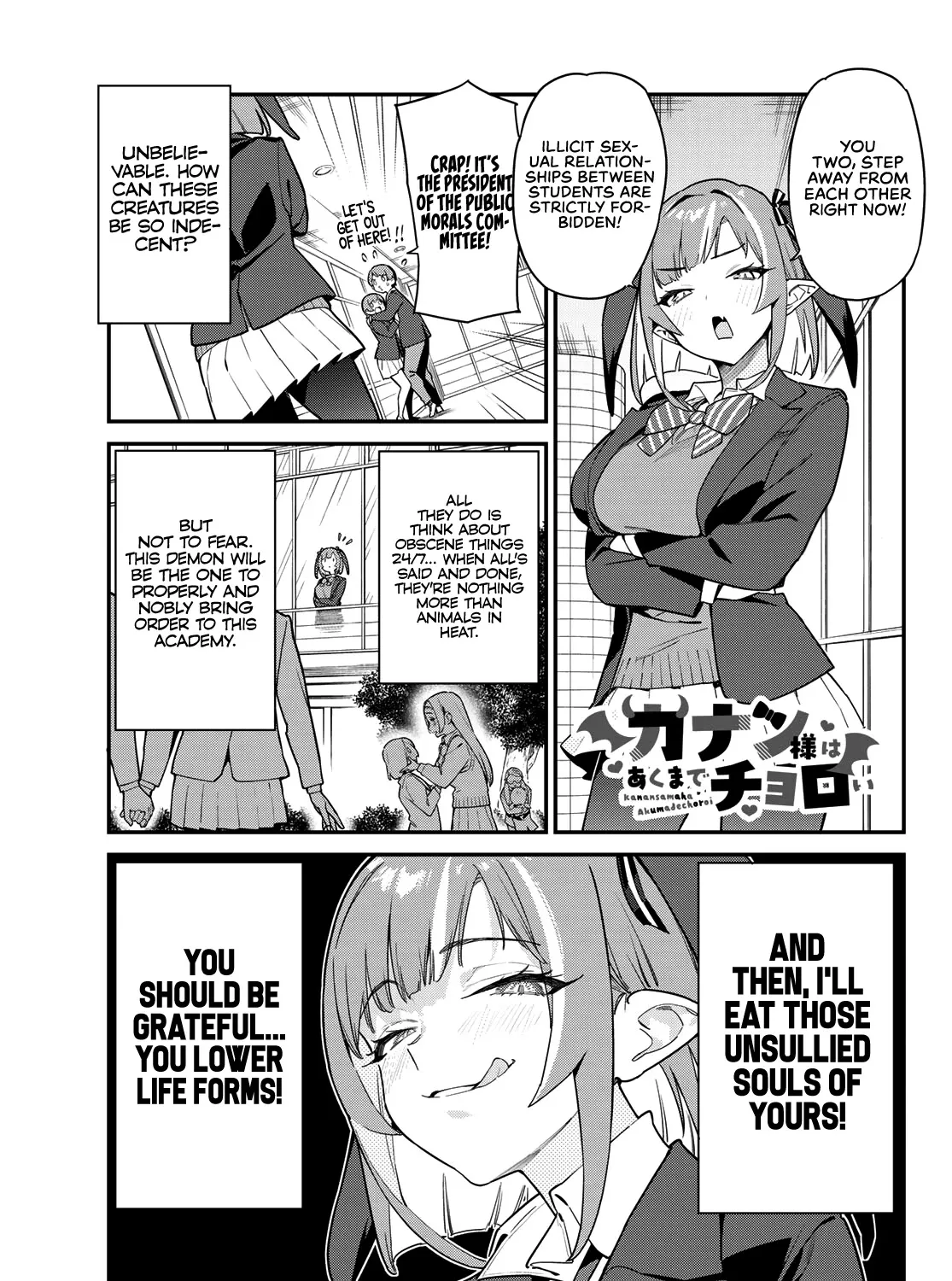 Read Kanan-sama Is Easy as Hell! chapter 6 image 1 on Lezhin