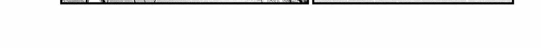 Read Kanan-sama Is Easy as Hell! chapter 60 image 14 on Lezhin