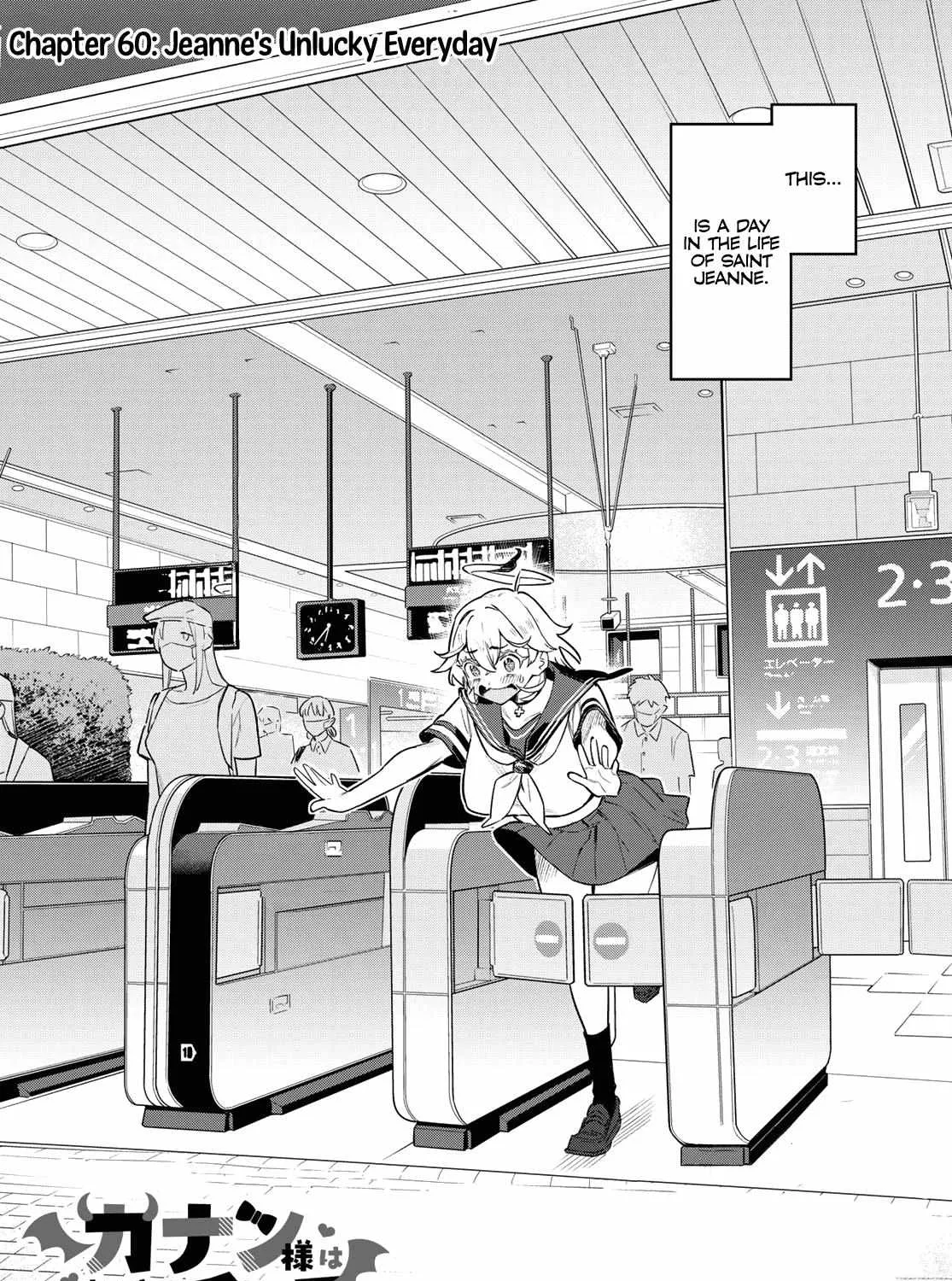 Read Kanan-sama Is Easy as Hell! chapter 60 image 3 on Lezhin