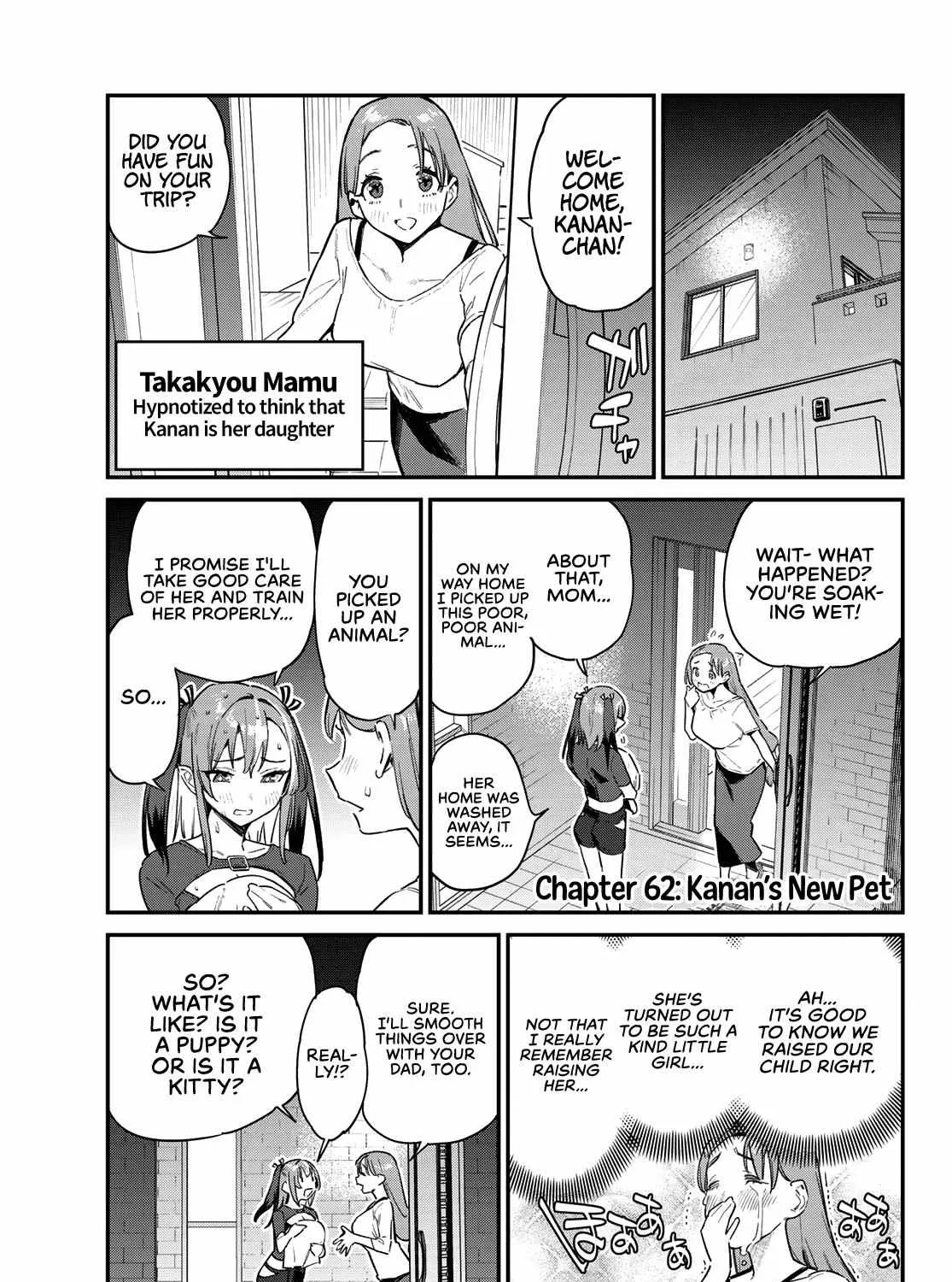 Read Kanan-sama Is Easy as Hell! chapter 62 image 3 on Lezhin