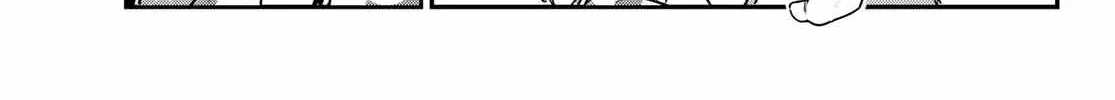Read Kanan-sama Is Easy as Hell! chapter 64 image 15 on Lezhin