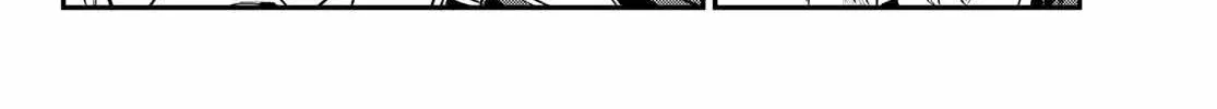 Read Kanan-sama Is Easy as Hell! chapter 64 image 9 on Lezhin