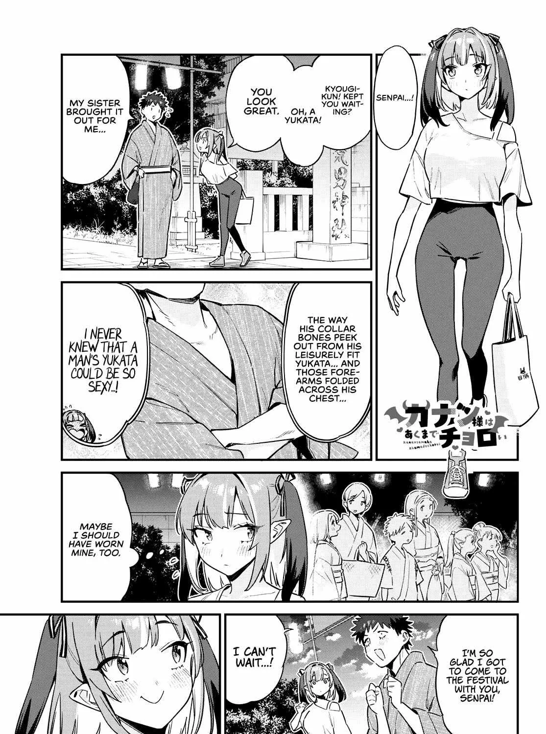 Read Kanan-sama Is Easy as Hell! chapter 66 image 2 on Lezhin