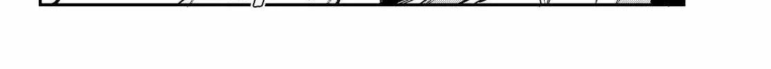 Read Kanan-sama Is Easy as Hell! chapter 66 image 9 on Lezhin