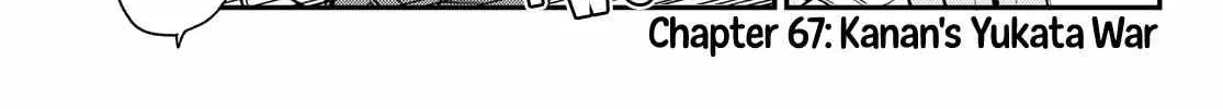 Read Kanan-sama Is Easy as Hell! chapter 67 image 3 on Lezhin