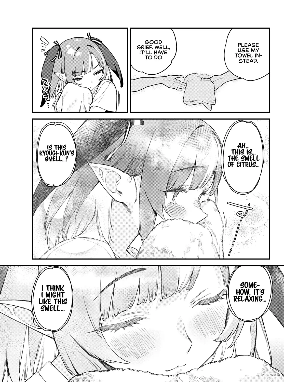 Read Kanan-sama Is Easy as Hell! chapter 7 image 17 on Lezhin