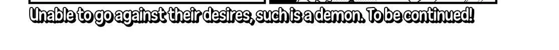 Read Kanan-sama Is Easy as Hell! chapter 7 image 20 on Lezhin