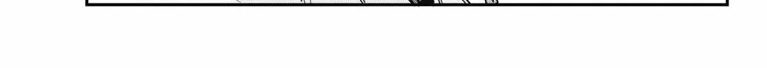 Read Kanan-sama Is Easy as Hell! chapter 70 image 15 on Lezhin