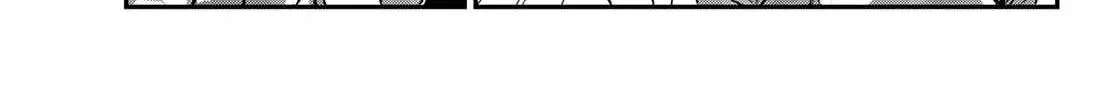 Read Kanan-sama Is Easy as Hell! chapter 70 image 3 on Lezhin