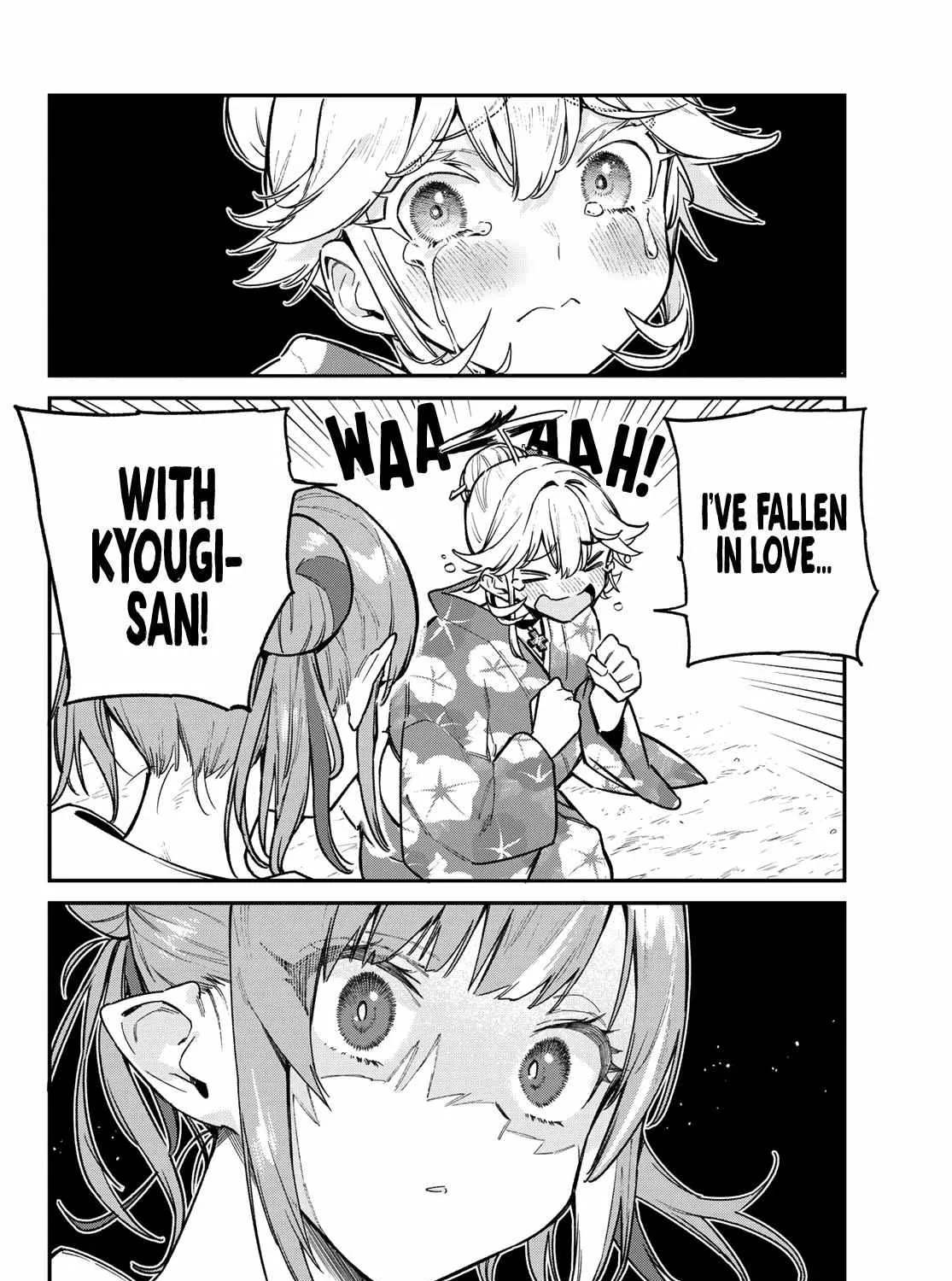 Read Kanan-sama Is Easy as Hell! chapter 70 image 4 on Lezhin