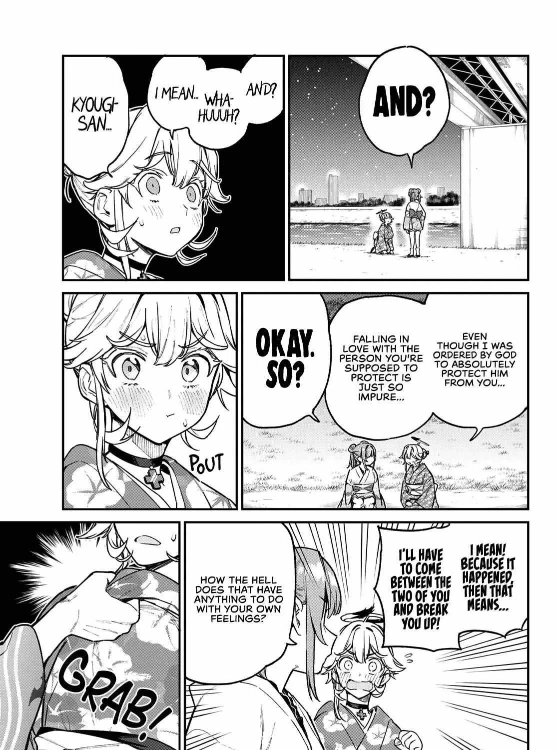Read Kanan-sama Is Easy as Hell! chapter 70 image 6 on Lezhin