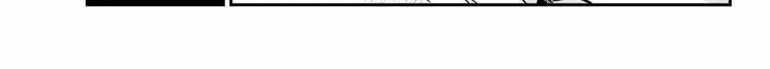 Read Kanan-sama Is Easy as Hell! chapter 71 image 15 on Lezhin