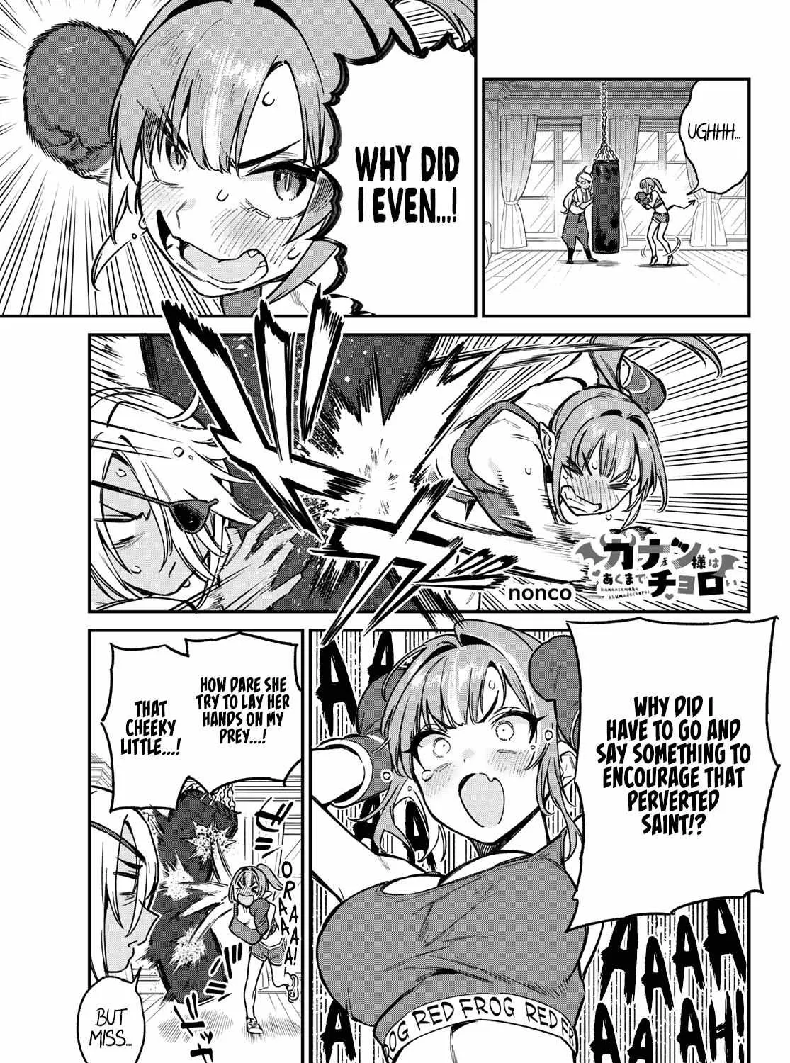 Read Kanan-sama Is Easy as Hell! chapter 71 image 2 on Lezhin