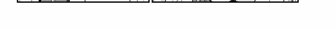 Read Kanan-sama Is Easy as Hell! chapter 71 image 5 on Lezhin
