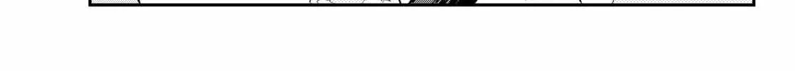 Read Kanan-sama Is Easy as Hell! chapter 71 image 7 on Lezhin