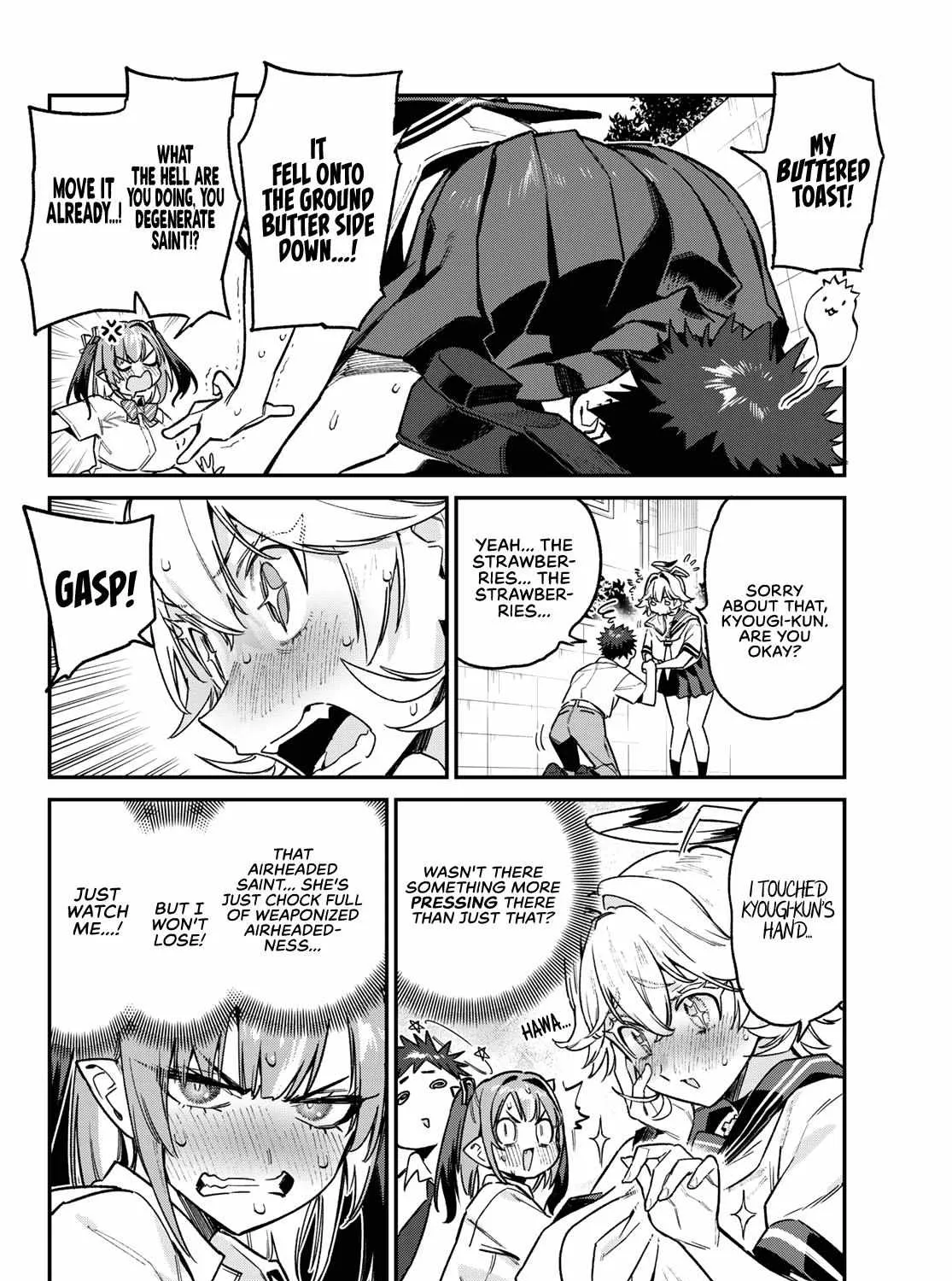 Read Kanan-sama Is Easy as Hell! chapter 71 image 8 on Lezhin