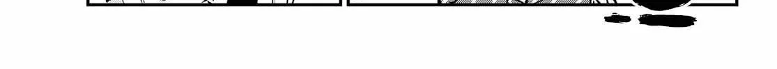 Read Kanan-sama Is Easy as Hell! chapter 72 image 11 on Lezhin