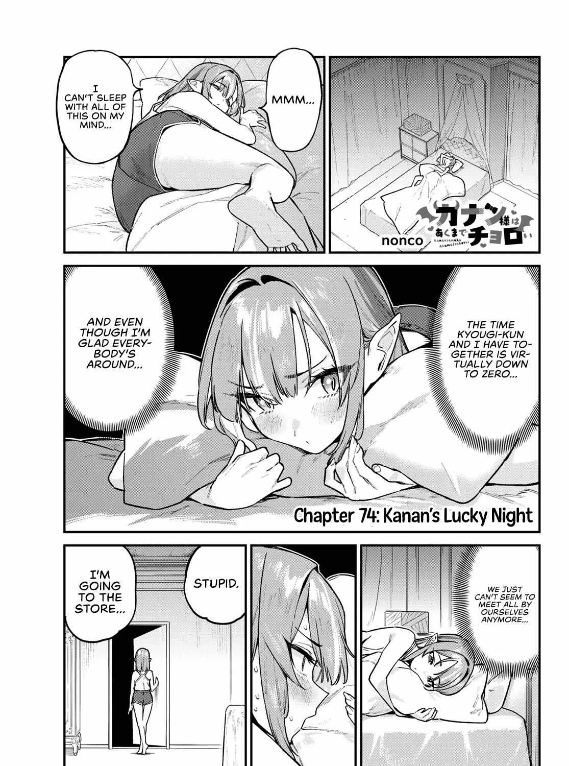Read Kanan-sama Is Easy as Hell! chapter 74 image 1 on Lezhin