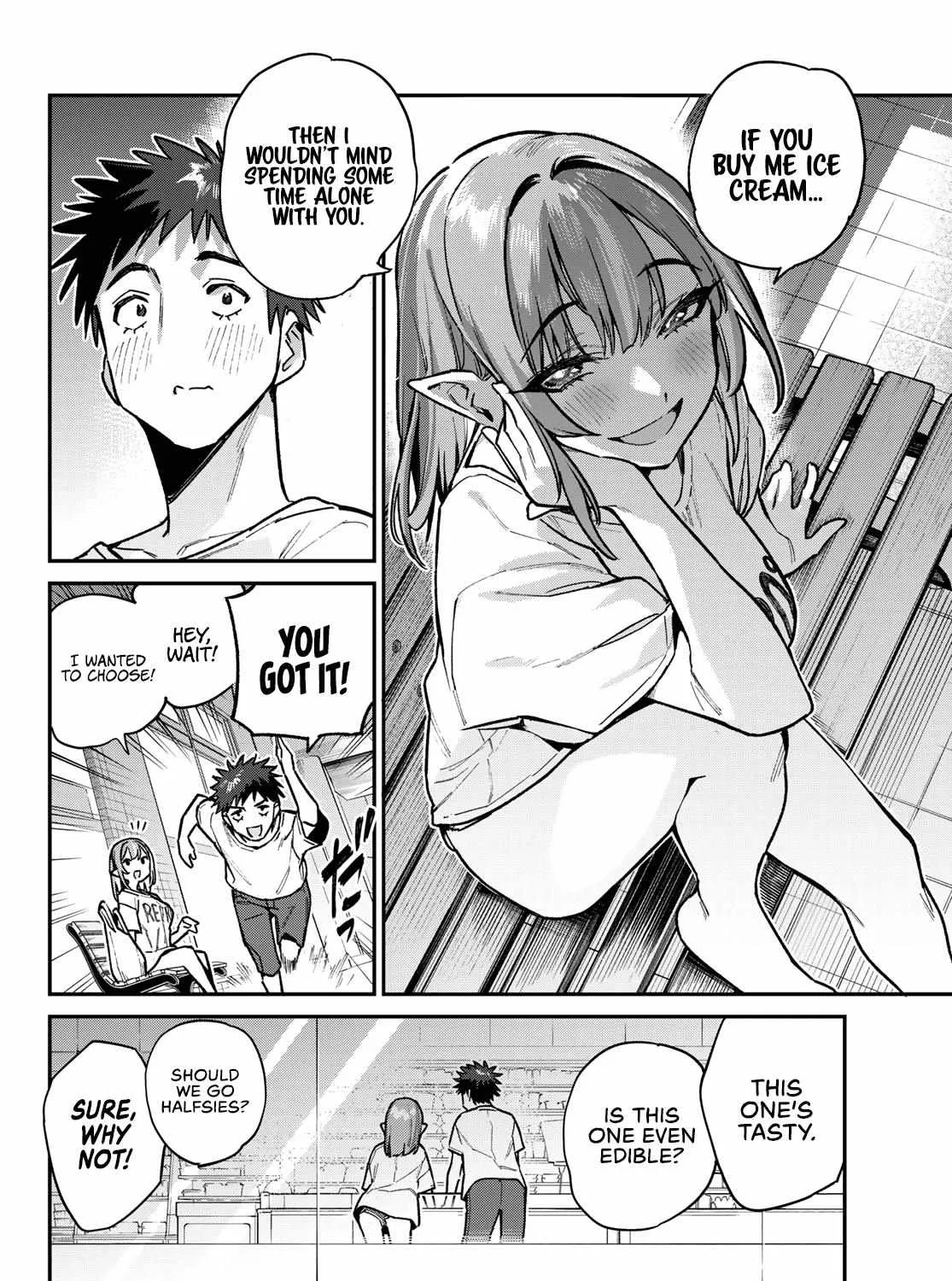 Read Kanan-sama Is Easy as Hell! chapter 74 image 15 on Lezhin