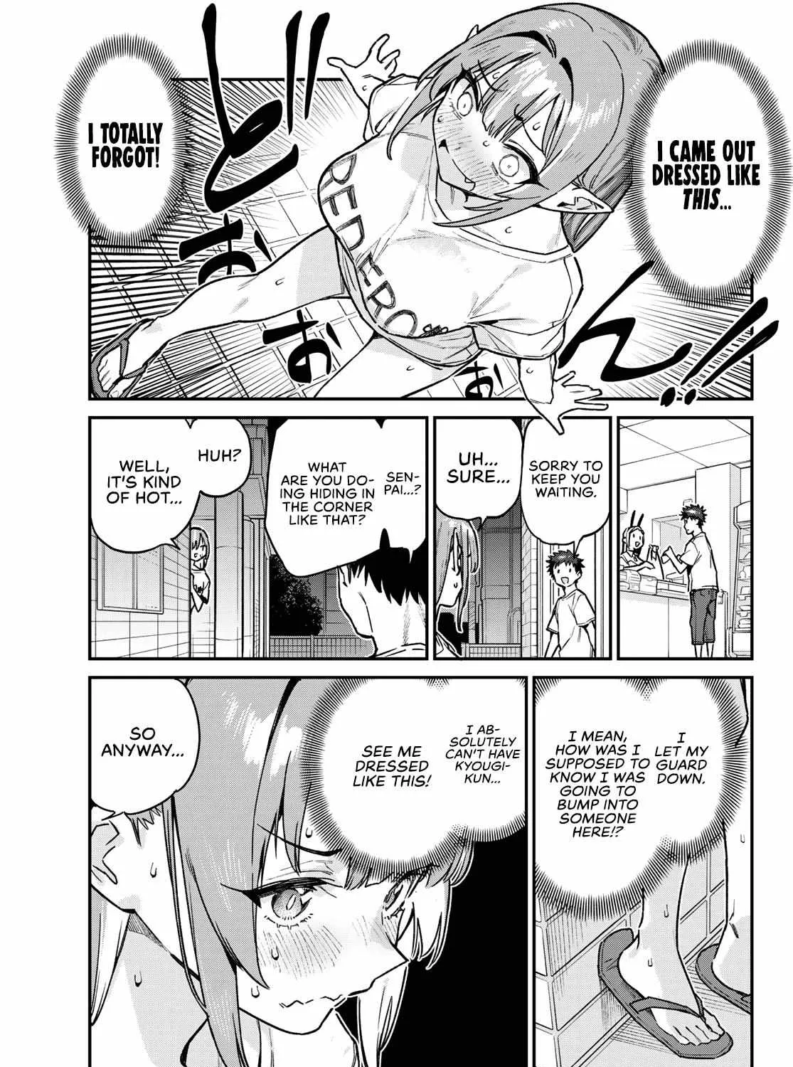 Read Kanan-sama Is Easy as Hell! chapter 74 image 5 on Lezhin