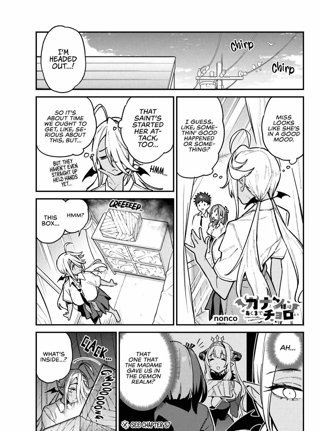 Read Kanan-sama Is Easy as Hell! chapter 75 image 1 on Lezhin