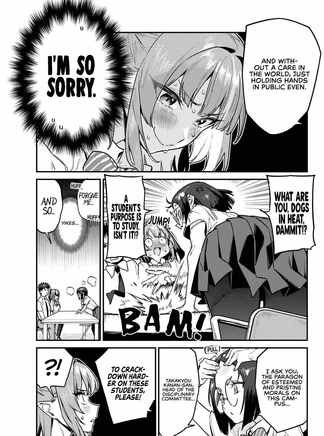 Read Kanan-sama Is Easy as Hell! chapter 75 image 13 on Lezhin