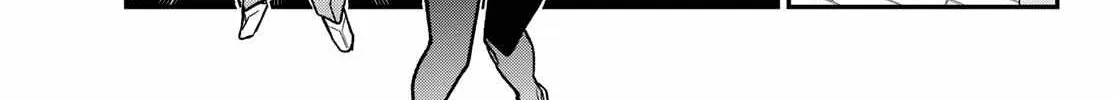 Read Kanan-sama Is Easy as Hell! chapter 75 image 6 on Lezhin
