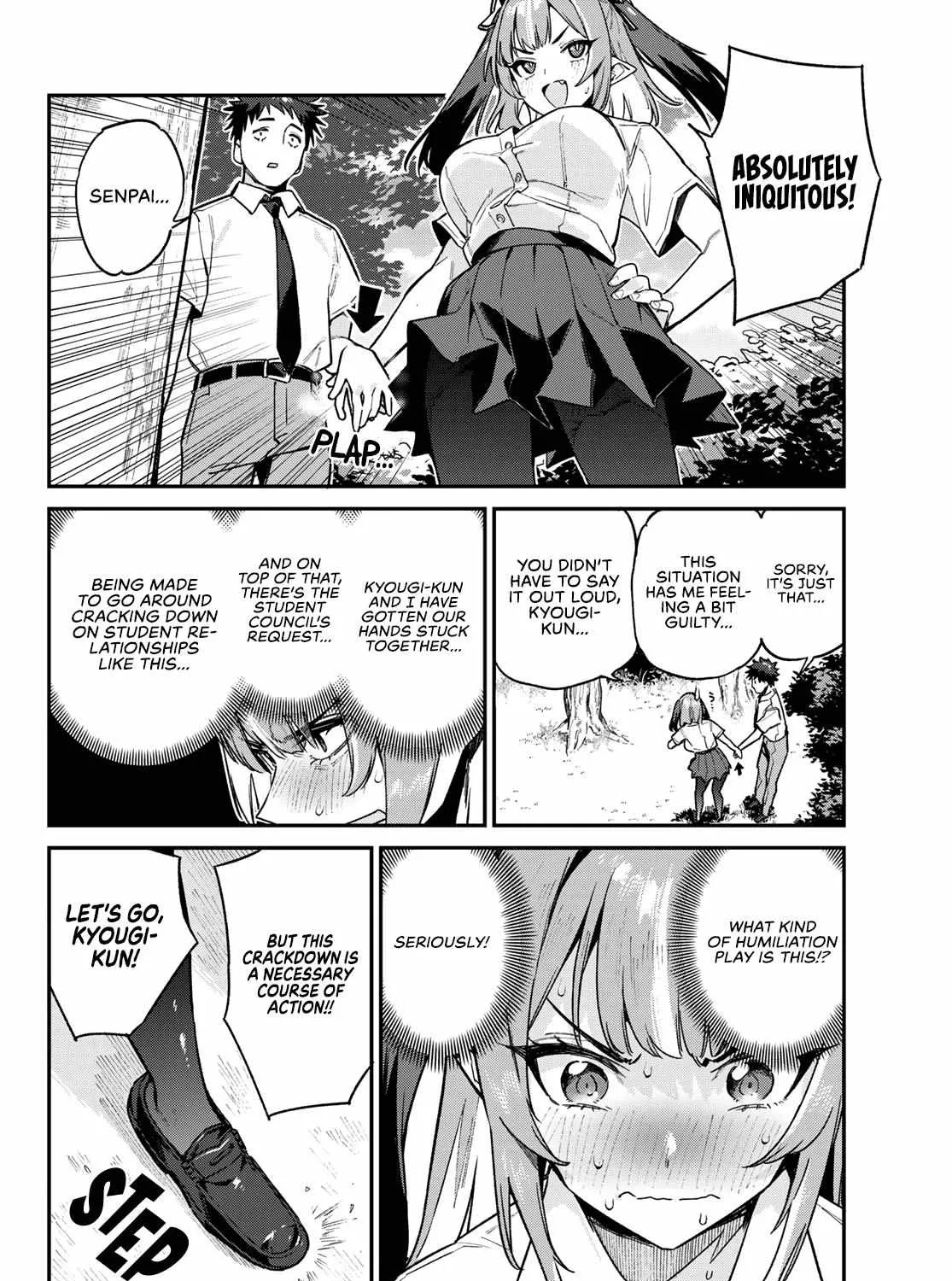 Read Kanan-sama Is Easy as Hell! chapter 76 image 3 on Lezhin