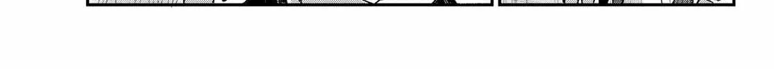 Read Kanan-sama Is Easy as Hell! chapter 76 image 6 on Lezhin