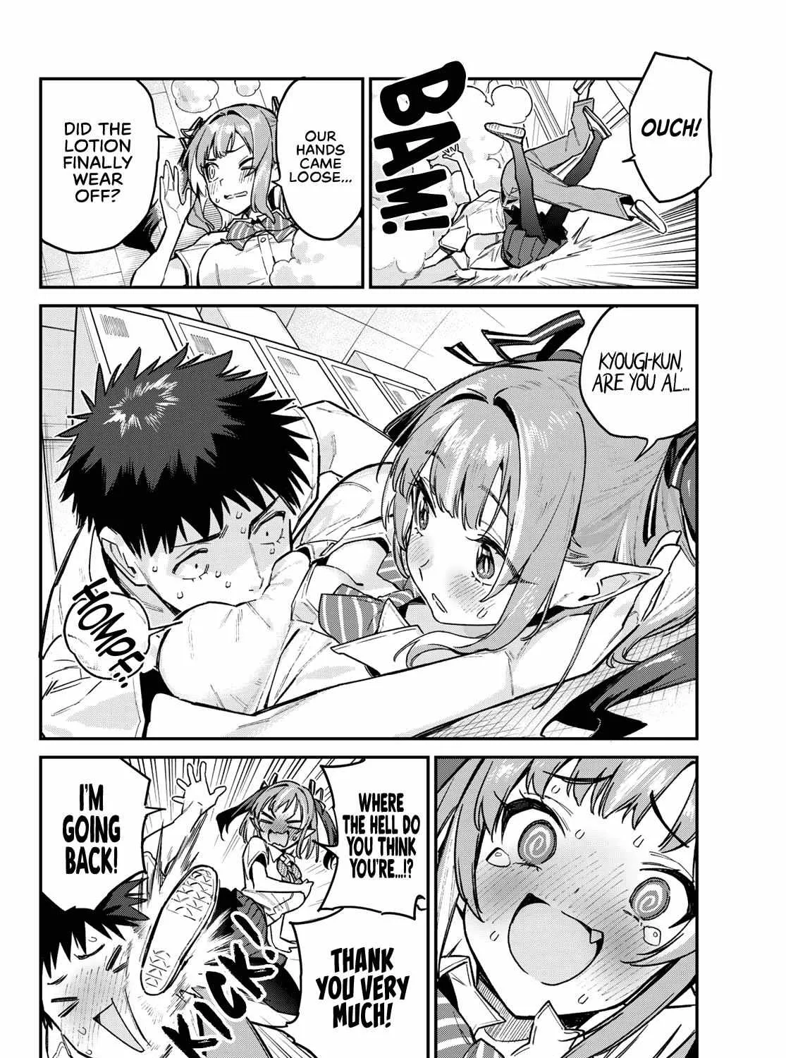 Read Kanan-sama Is Easy as Hell! chapter 77 image 15 on Lezhin