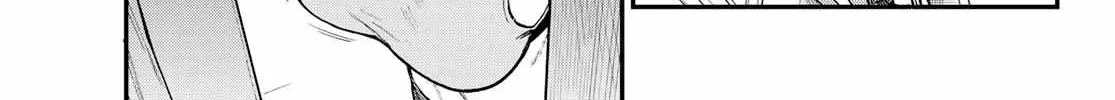 Read Kanan-sama Is Easy as Hell! chapter 77 image 6 on Lezhin