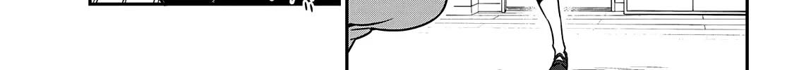 Read Kanan-sama Is Easy as Hell! chapter 8 image 2 on Lezhin