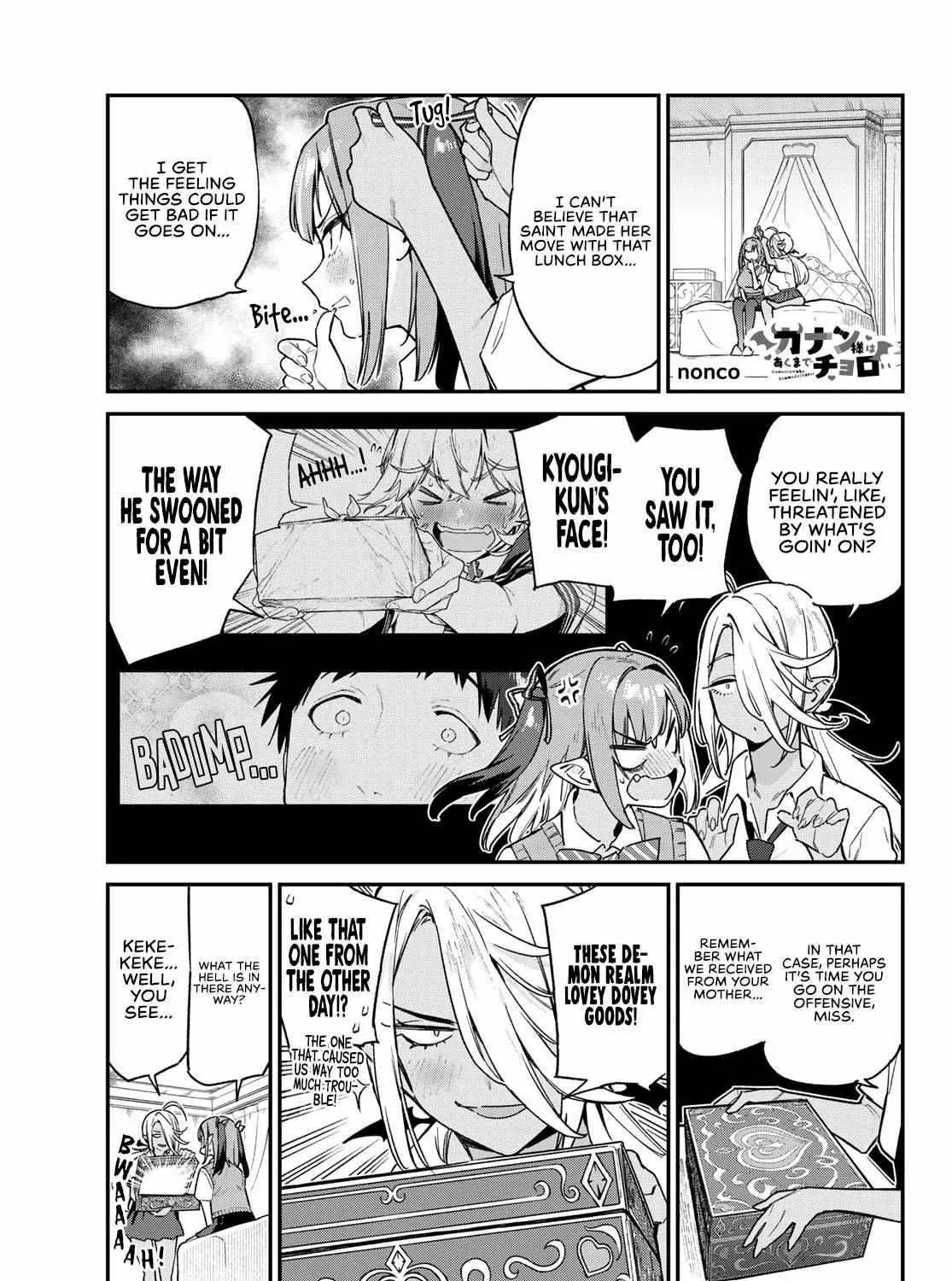Read Kanan-sama Is Easy as Hell! chapter 80 image 1 on Lezhin