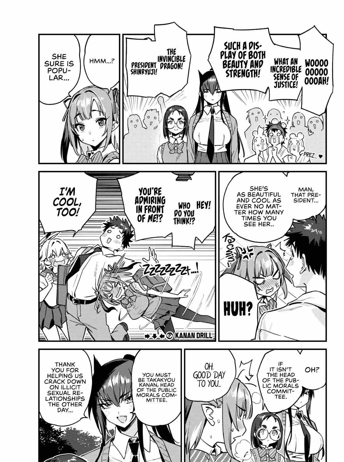 Read Kanan-sama Is Easy as Hell! chapter 80 image 13 on Lezhin