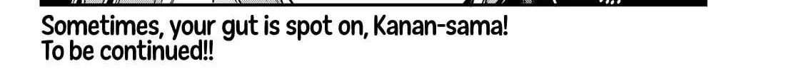 Read Kanan-sama Is Easy as Hell! chapter 80 image 16 on Lezhin