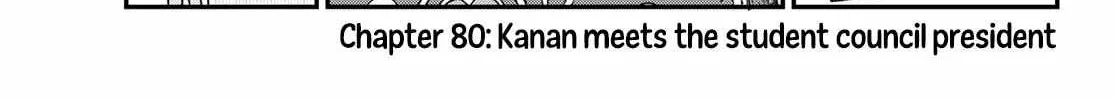 Read Kanan-sama Is Easy as Hell! chapter 80 image 2 on Lezhin