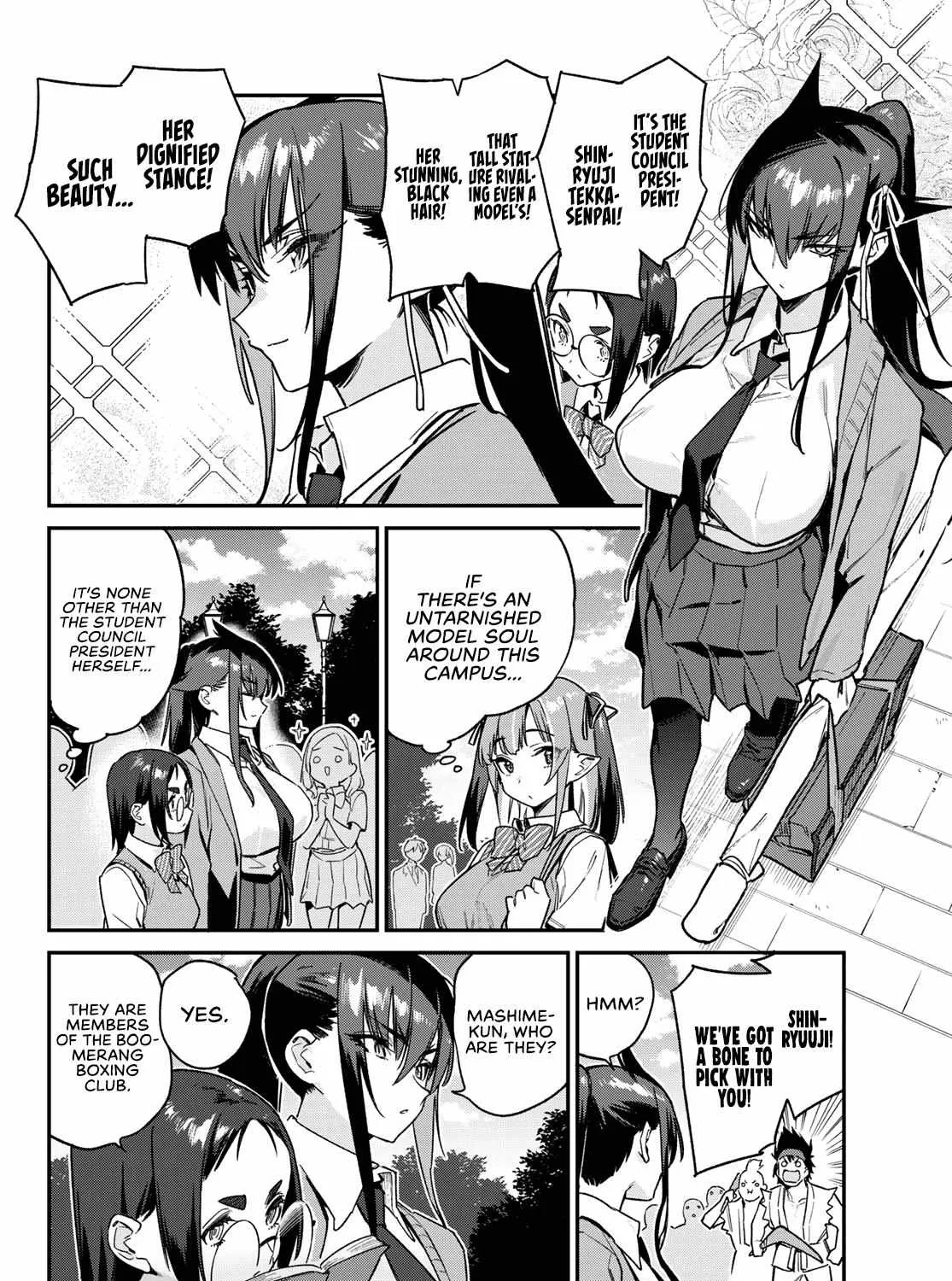 Read Kanan-sama Is Easy as Hell! chapter 80 image 7 on Lezhin